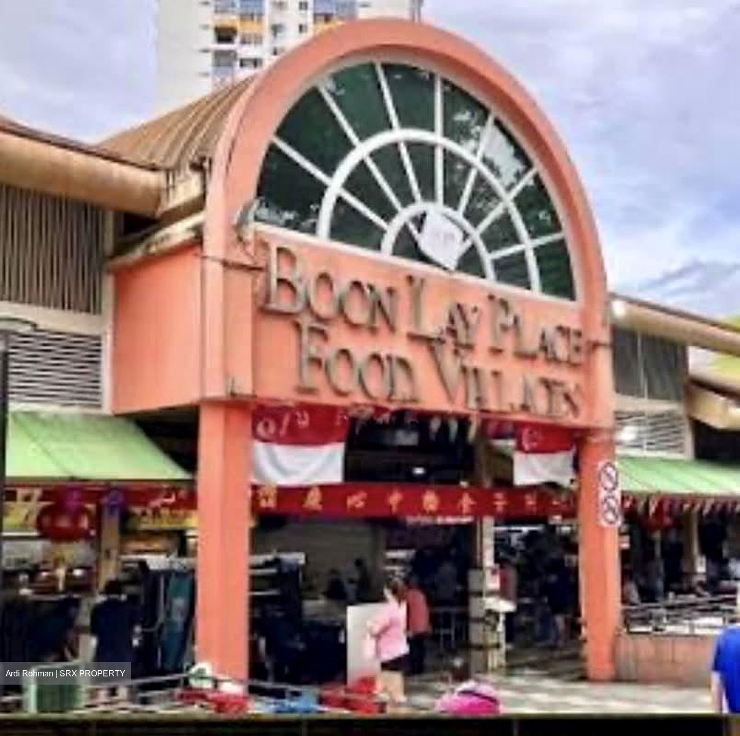 Blk 209 Boon Lay Place (Jurong West), HDB 3 Rooms #581359811